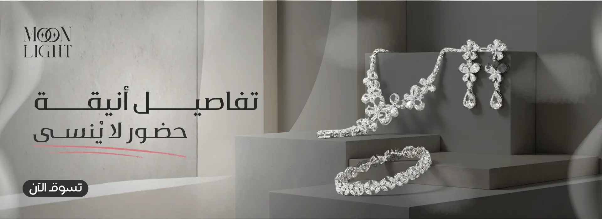 furniture-slideshow